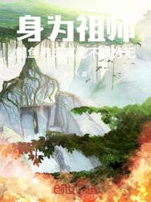 砣的五行是什么生肖