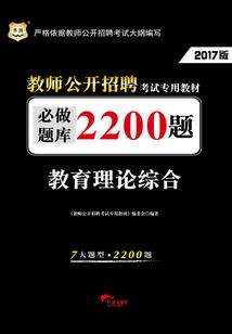 2003年9月属羊