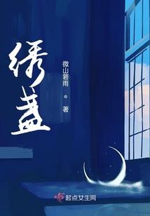 给建材起名