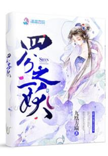 11月份大同市天气