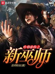 1995阴历5月21