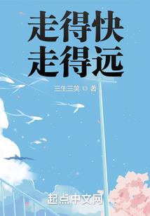 姓黄云字辈属狗