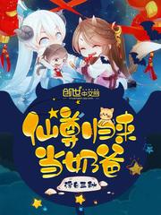下周感情运势吉凶