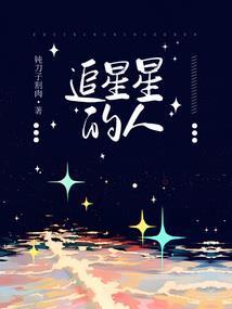20161月18号属羊