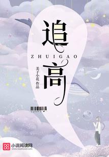 今日开财运