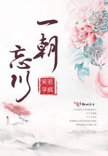 几点出生的虎宝宝五行