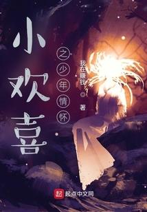 属狗和羊能做情人吗