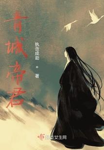 周公解梦拾煤炭