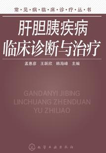 身体特别强壮的男人命运