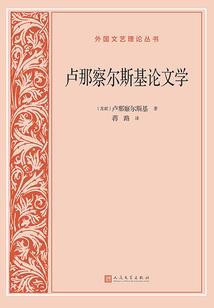 戴龙尾的寓意