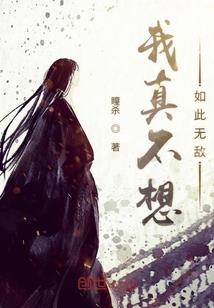 阴历还世学院