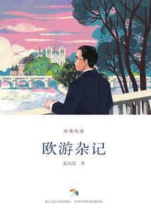 孕妇梦见右脚被钉子