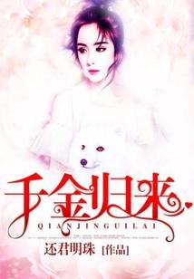 生辰八字火旺怎么取名