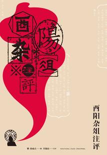公历是羊历还是农历
