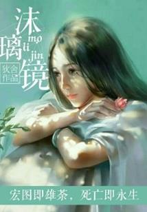 公安哨所起名