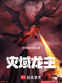 每年医保几月份结账呢