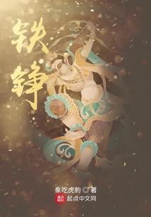 带金公司起名大全