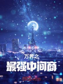99尿属相
