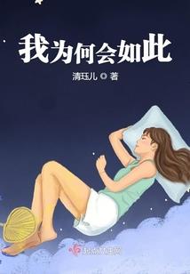 八字论夫妻断语参考