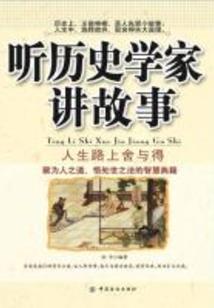 孕妇梦见绿色花卷