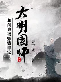 邓肯詹姆斯命运