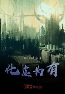 属猴工作上司属相