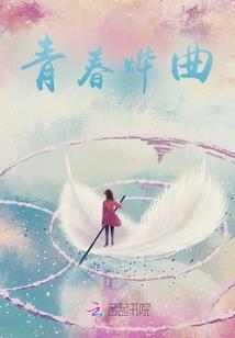 嗯今天阴历时候