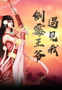 偏旁部首方字含义