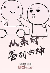 2023运势网