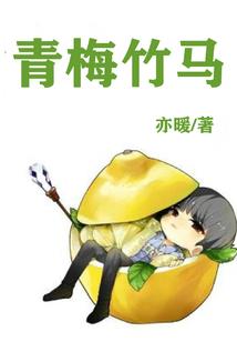 风水水法证穴