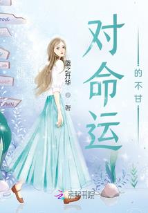 4月份原阳房价走势