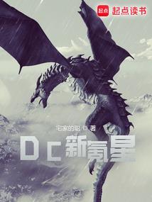 属鸡戴什么项链好呢男生