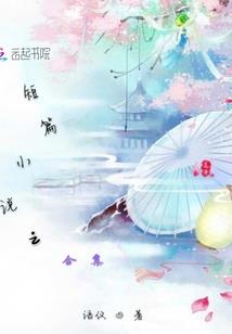 水果哪些月份卖的好赚钱