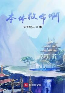 讽刺运气的句子