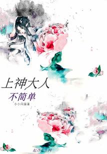 属蛇天蝎女智商高吗知乎