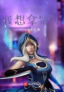 写八字样本