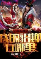 属龙的下属和属蛇的上司
