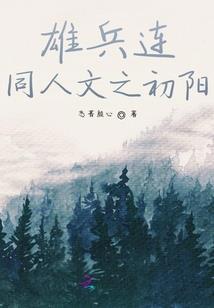 8月份会展信息2017