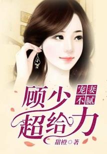88年属于什么星座男生
