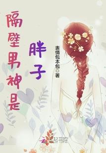 梦到条毒蛇