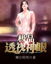 奕茹名字的含义