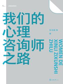 公司股东属龙