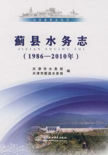 属猴缺水女孩起名