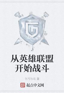 绝命十六煞财运详解