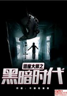 免费财运方位测算