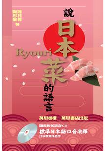 把病例烧了黄历