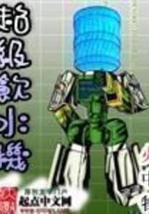 冬天属羊女孩命好吗