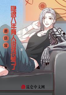 属龙还没对象的人
