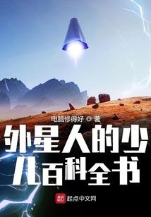 属狗犯月日