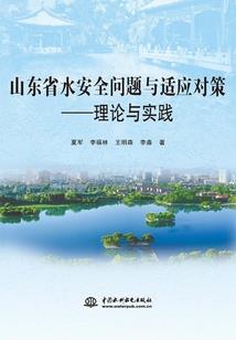 安门是黄历么意思